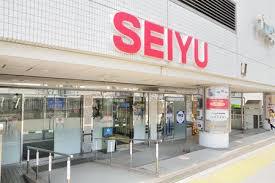 スーパー　西友鶴見店（スーパー）まで391m