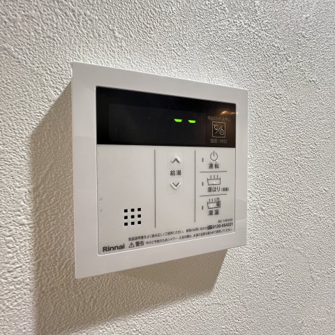 その他設備　同仕様タイプです