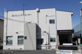 その他　高槻市立 冠コミュニティセンター（その他）まで608m