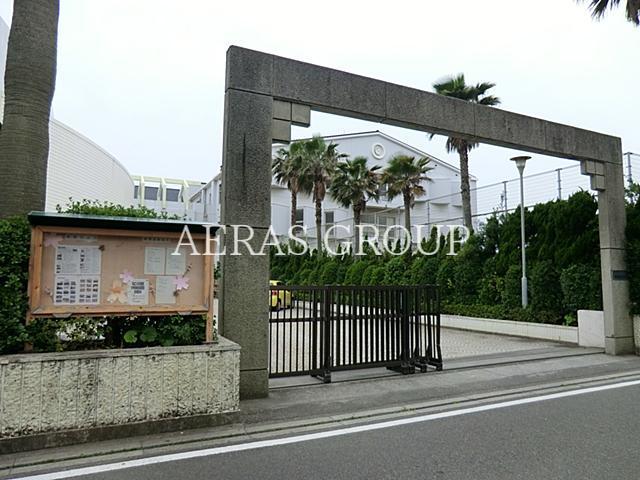 中学校　藤沢市立湘洋中学校（中学校）まで788m
