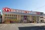 ドラックストア　ドラッグセガミ関目店（ドラッグストア）まで290m
