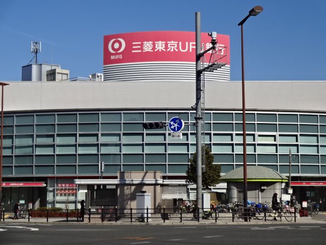 その他　三菱東京ＵＦＪ銀行今里北支店（その他）まで1144m