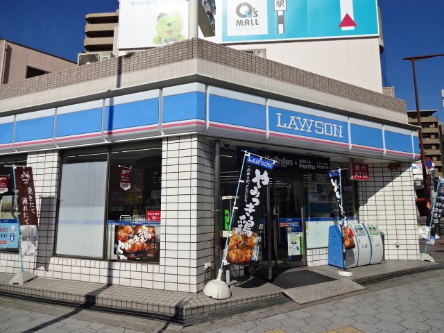 その他　ローソン大今里西三丁目店（その他）まで1423m