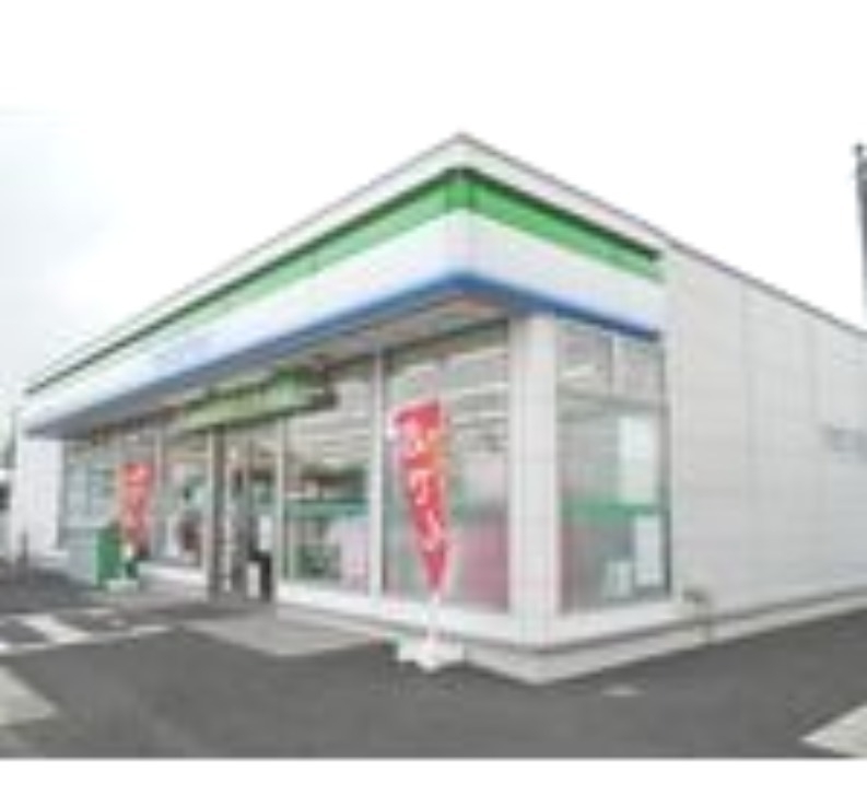 コンビニ　ファミリーマート神栖平泉店（コンビニ）まで381m