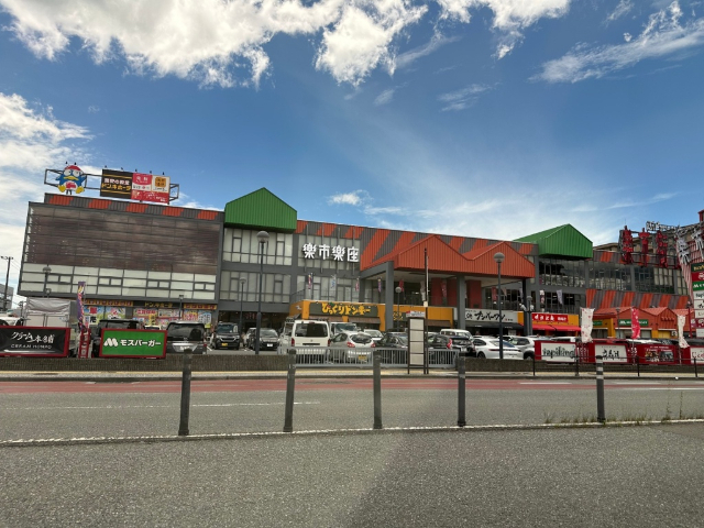 その他　楽市街道箱崎店（その他）まで2013m