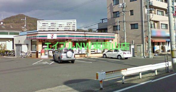 コンビニ　セブンイレブン岡山可知5丁目店（コンビニ）まで327m