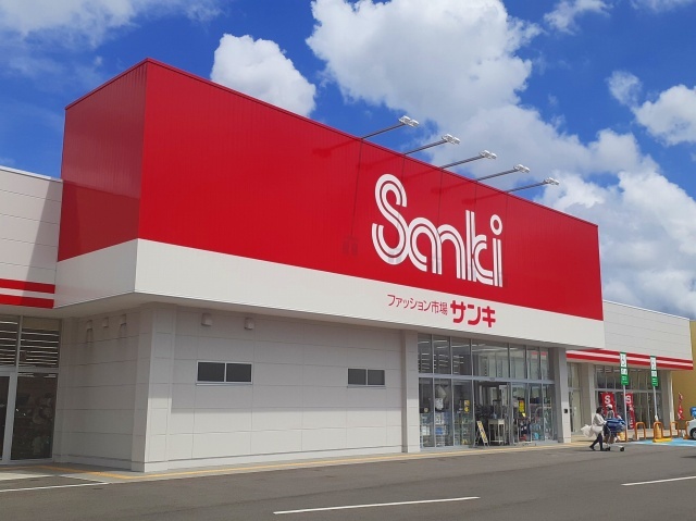 その他　ファッション市場サンキ（その他）まで500m