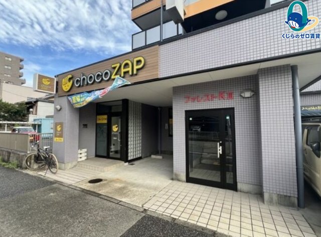 エントランス　★☆他社掲載も内見や契約可能！相見積もり大歓迎☆★