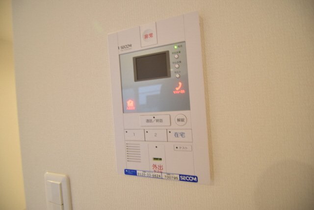 セキュリティ　セコムしてます。