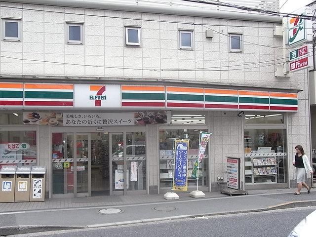 コンビニ　セブンイレブン（コンビニ）まで280m