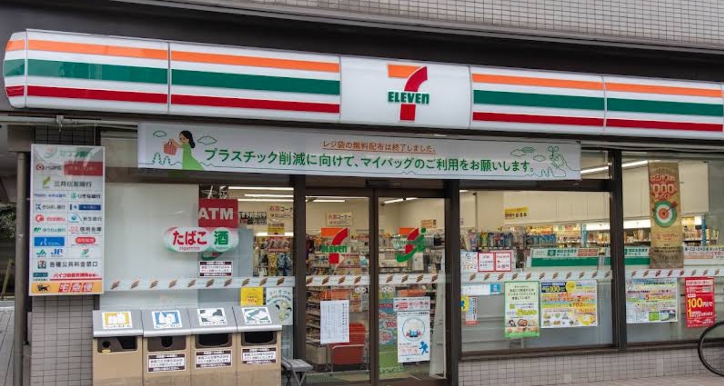コンビニ　セブンイレブン練馬関町庚申通り店（コンビニ）まで92m