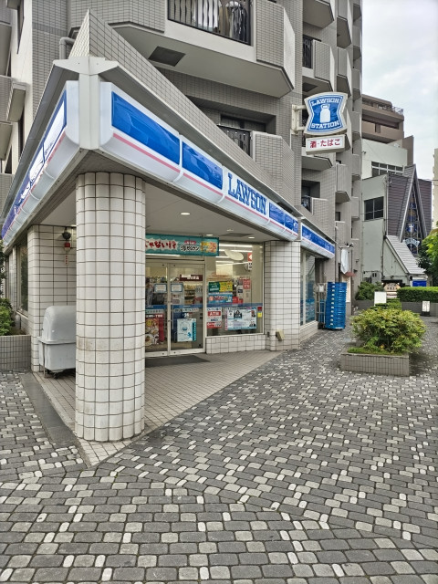 コンビニ　ローソン　北浦和一丁目店（コンビニ）まで300m