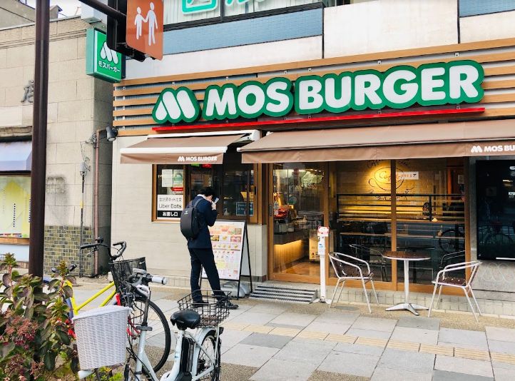 飲食店　モスバーガー合羽橋店（飲食店）まで216m