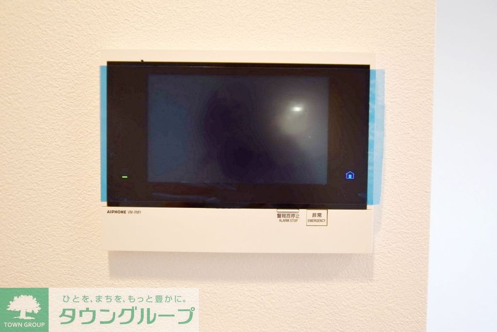 セキュリティ　設備