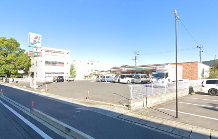 コンビニ　セブンイレブン中井店（コンビニ）まで1195m