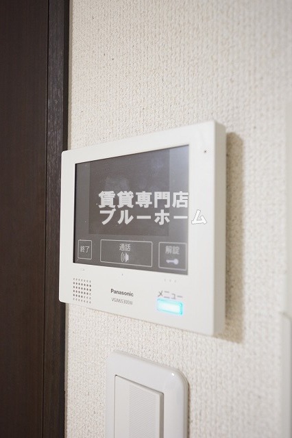 セキュリティ　モニター付きインターホン！