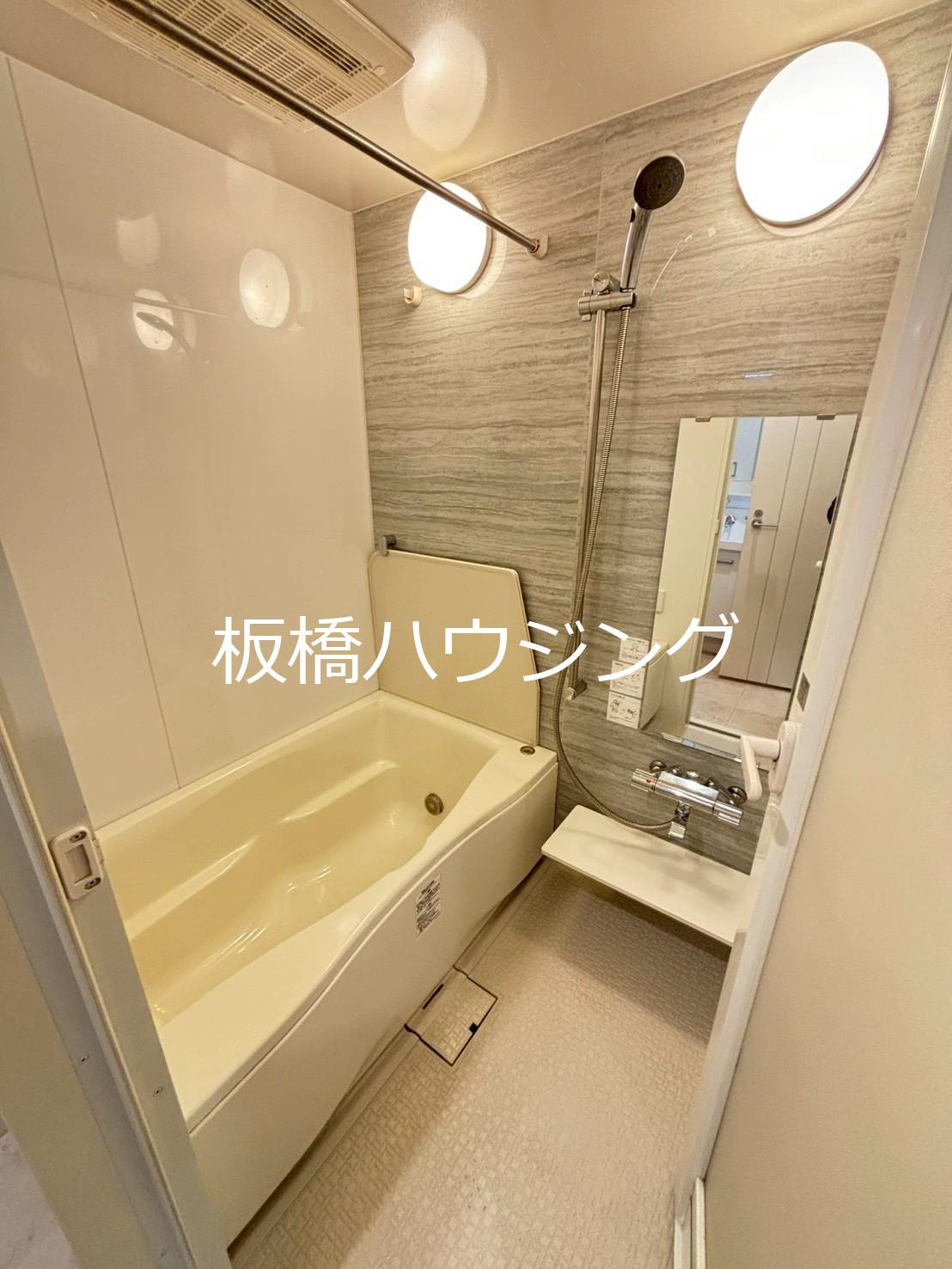 バス・シャワールーム