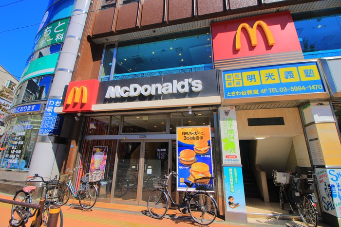 飲食店　マクドナルド常盤台駅前店（飲食店）まで58m