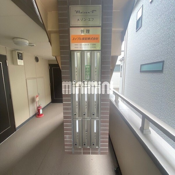 エントランス　別部屋参考写真