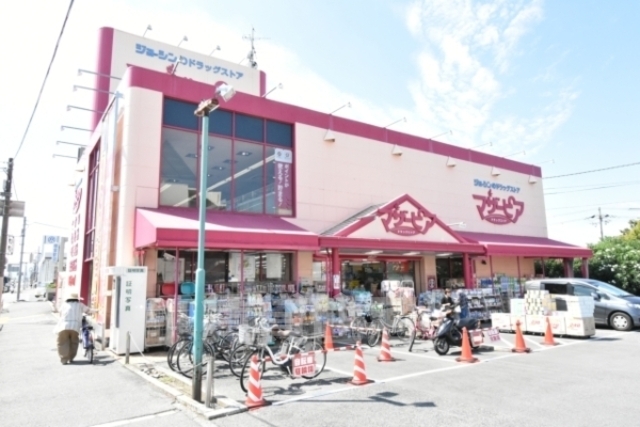 その他　マザーピア　津久野店（その他）まで733m