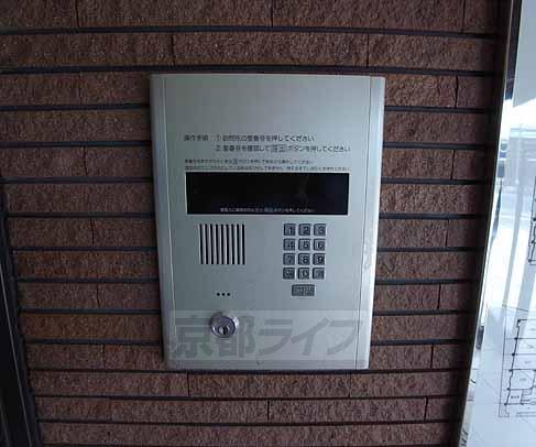 セキュリティ　セキュリティもしっかりしています！
