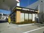 飲食店　ドトールコーヒー（飲食店）まで500m