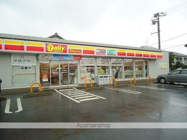 コンビニ　デイリーヤマザキ袖ケ浦蔵波台（コンビニ）まで1600m
