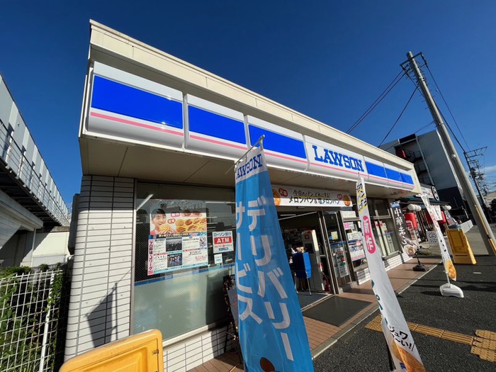 コンビニ　ローソン武蔵藤沢駅前店（コンビニ）まで190m