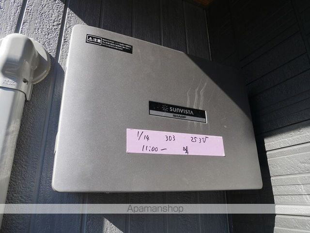 その他部屋・スペース　その他部屋・スペース