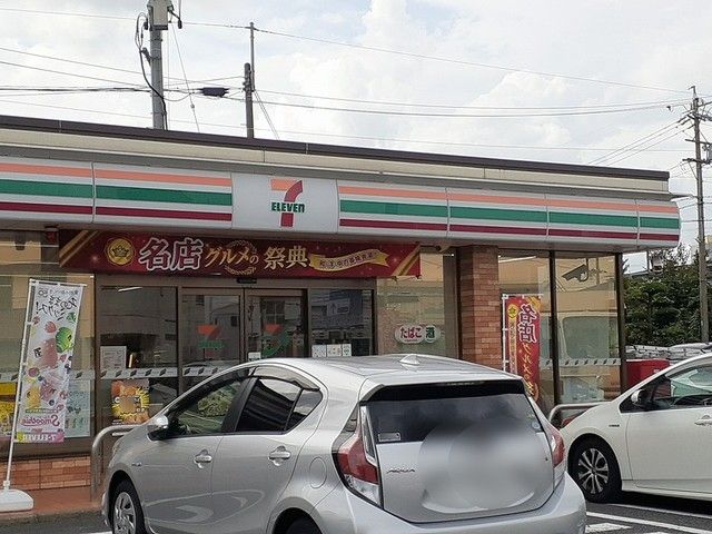 コンビニ　セブンイレブン（コンビニ）まで350m