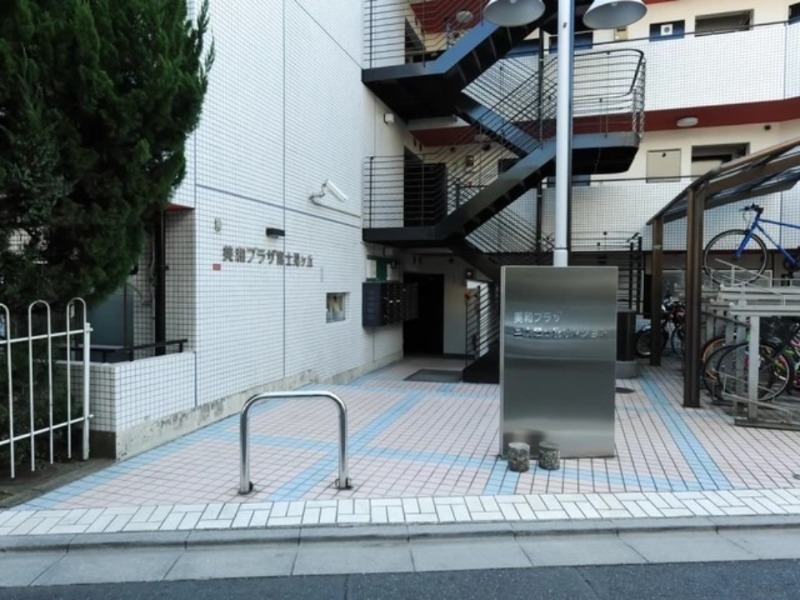 美和プラザ富士見ヶ丘の外観写真