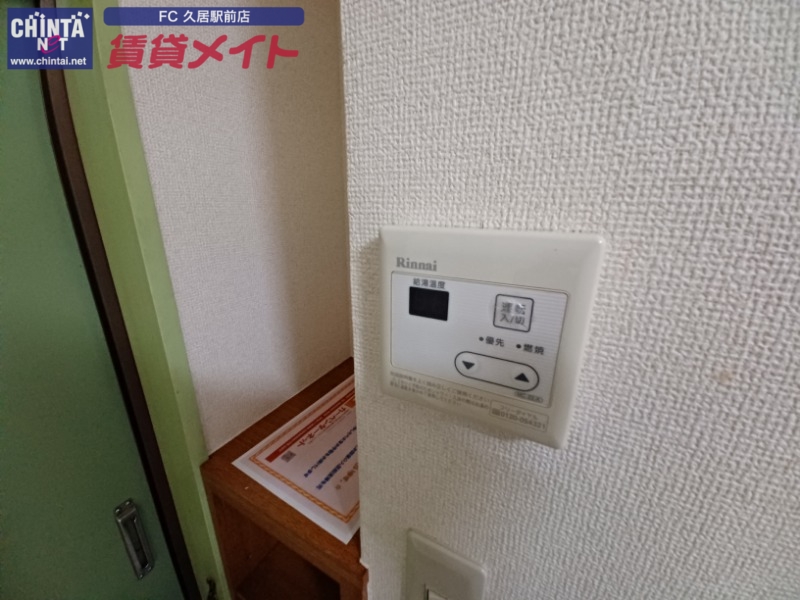 その他設備　別部屋参考写真です