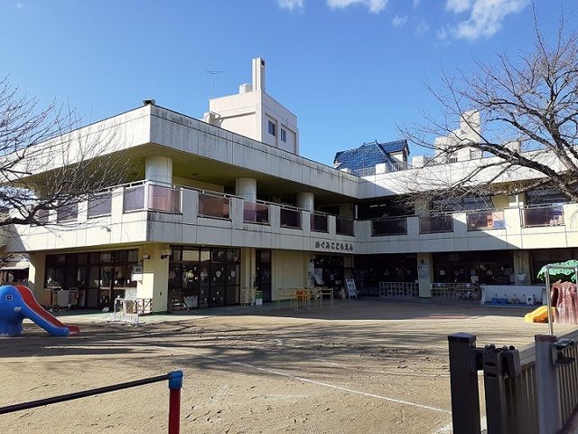 幼稚園・保育園　めぐみこども園（幼稚園・保育園）まで600m