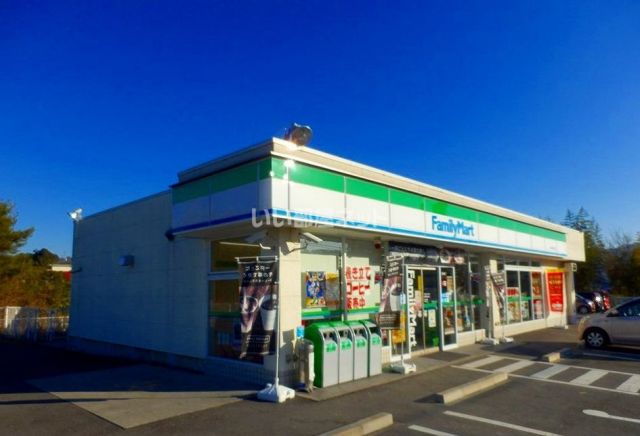 コンビニ　ファミリーマート　御幸辻店（コンビニ）まで416m