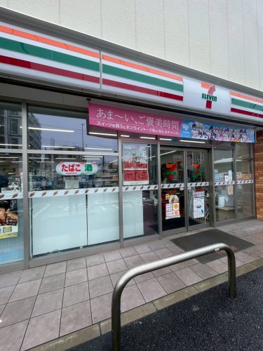 コンビニ　セブンイレブン（コンビニ）まで1394m