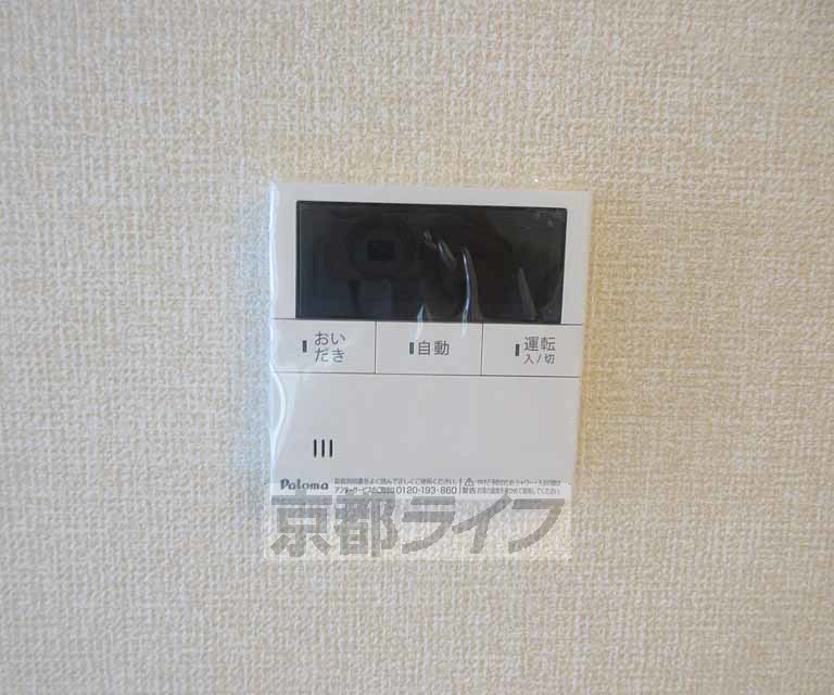 その他設備　追い焚き機能付です・