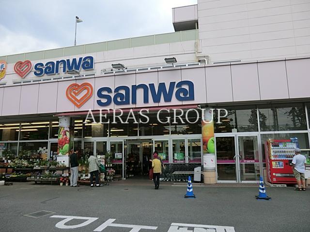 スーパー　スーパー三和 相模が丘店（スーパー）まで830m