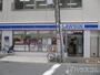 コンビニ　ローソン 西中島六丁目店（コンビニ）まで500m