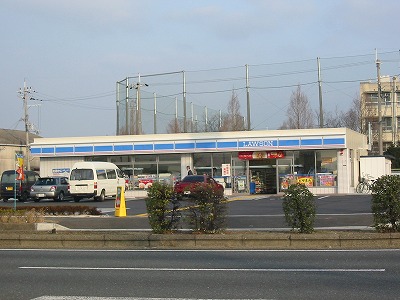 コンビニ　ローソン 枚方出口五丁目店（コンビニ）まで868m