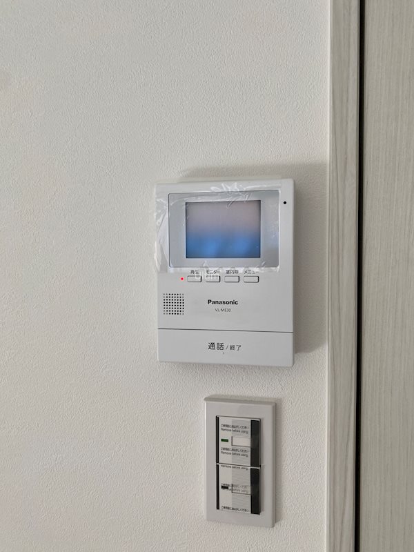 セキュリティ　※別部屋の写真です。ご参考までに