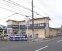 ドラックストア　ドラッグユタカ 紫竹店（ドラッグストア）まで1100m