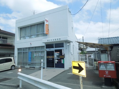 郵便局　松山久米郵便局（郵便局）まで1328m