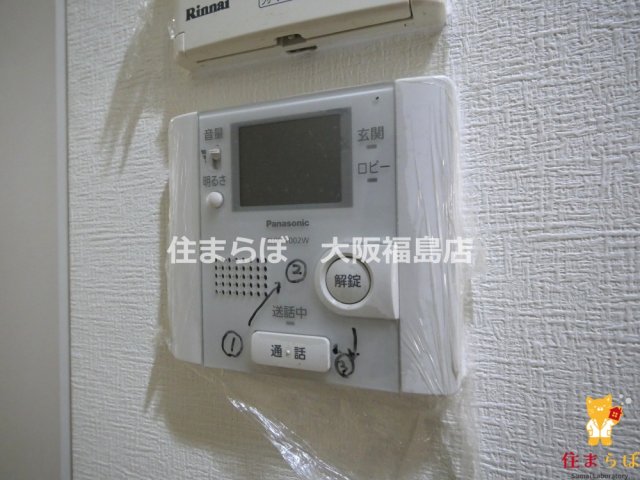 セキュリティ　安心感もチェック項目