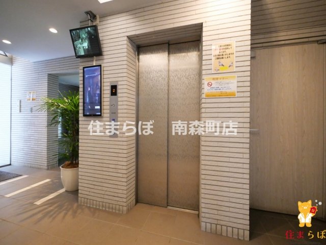 その他共有部分　日常使いを想像しながら