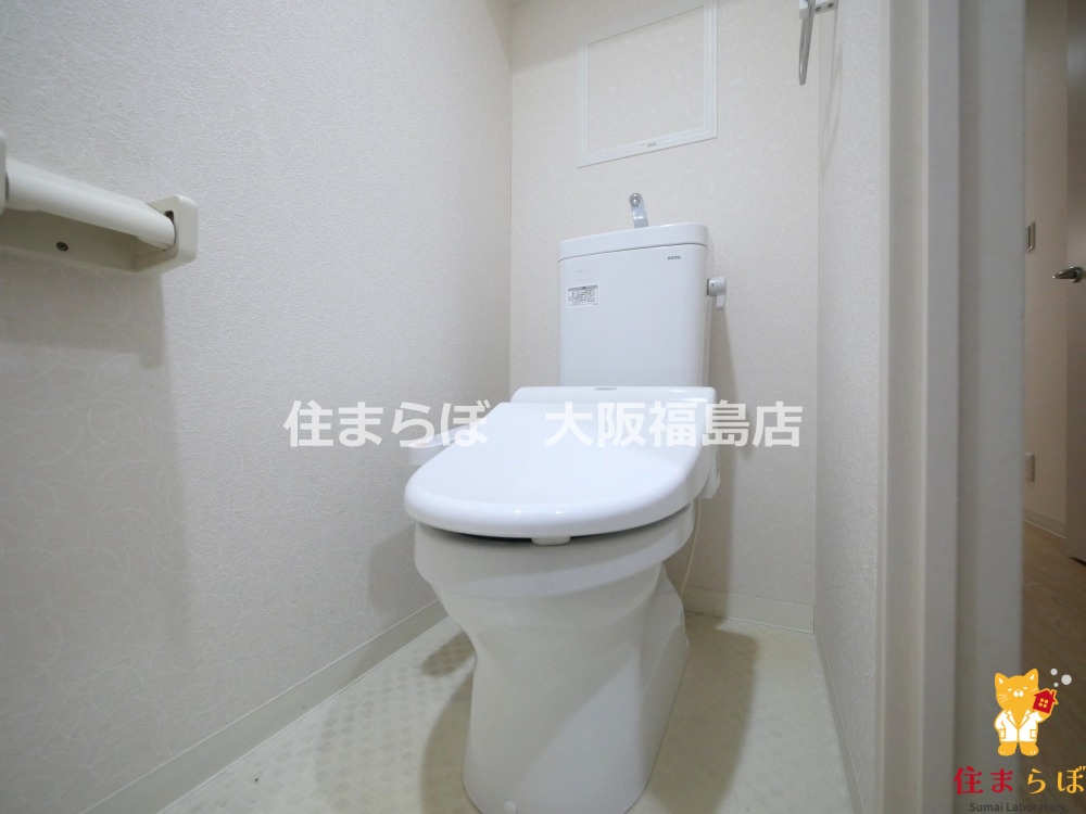 トイレ　意外と見られるポイント