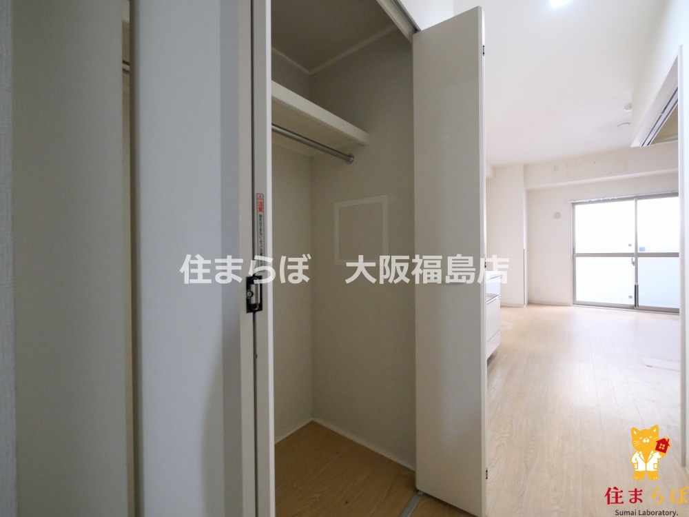 収納　使い方次第で印象が変わる