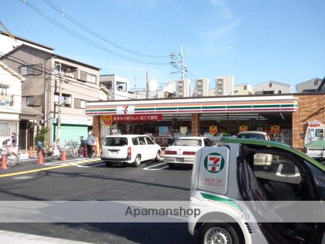 コンビニ　セブン－イレブン（コンビニ）まで400m