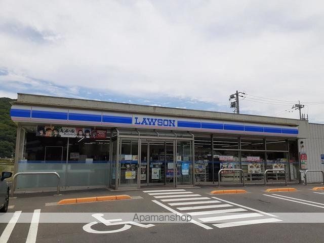 コンビニ　ローソン工業団地入口店（コンビニ）まで500m