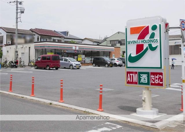 コンビニ　セブンイレブン狭山中央２丁目店（コンビニ）まで410m