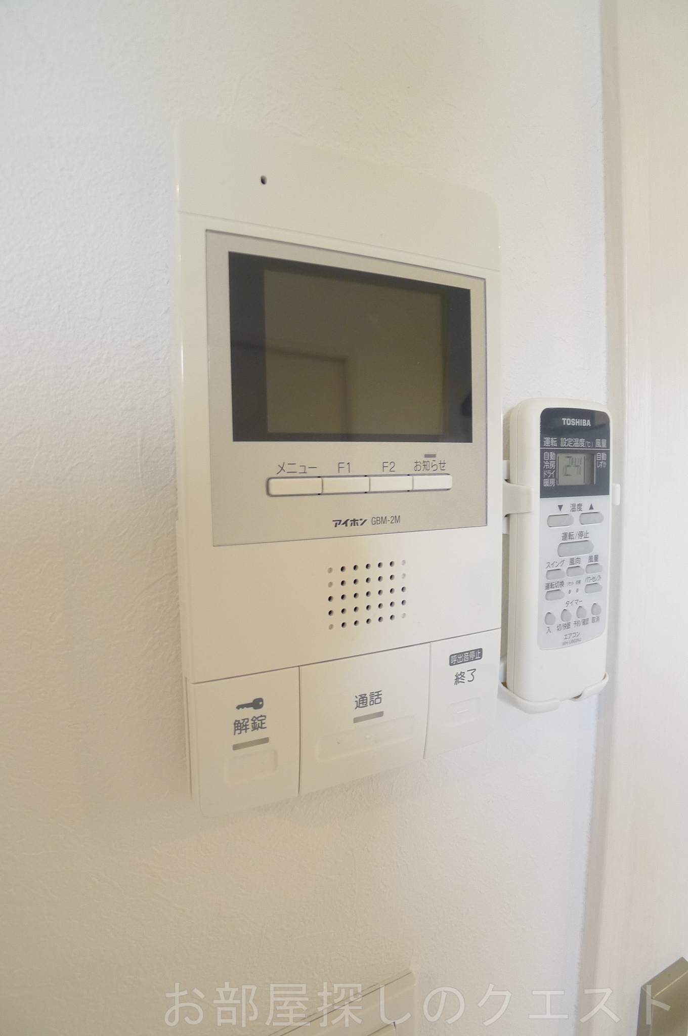 セキュリティ　（写真は同管理会社イメージ）